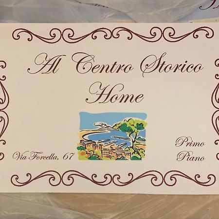 Al Centro Storico Home Napoli Bagian luar foto